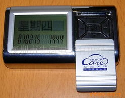 深圳市先河电子 创新气球电子产品与专业维修服务全览